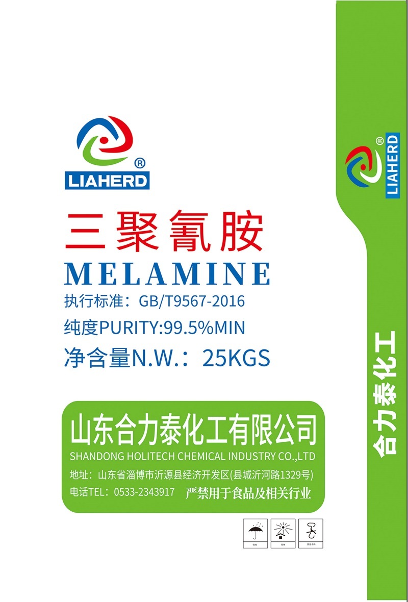 三聚氰胺版麵 中英（yīng）文25kg