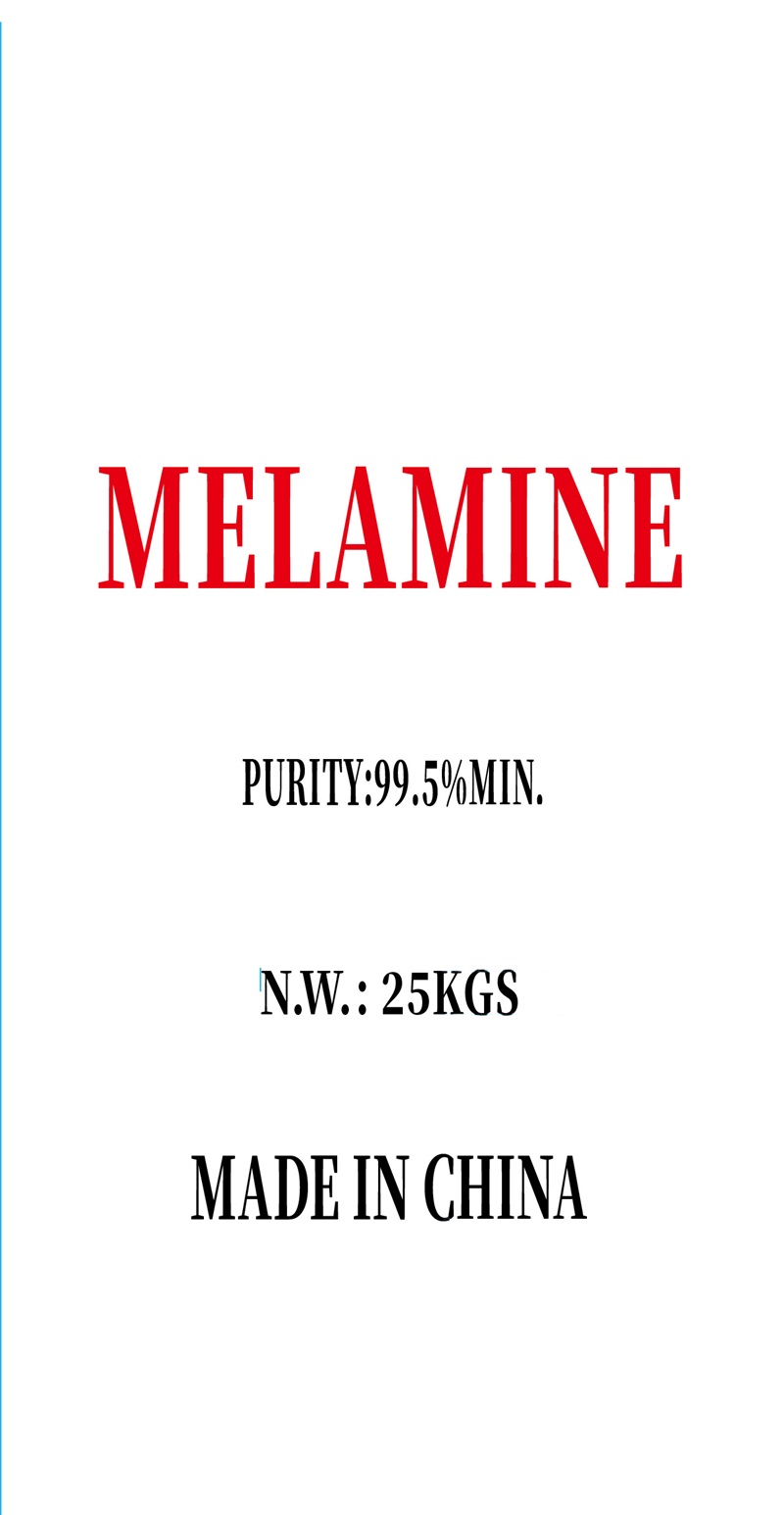 三聚（jù）氰胺版麵 英文25kg